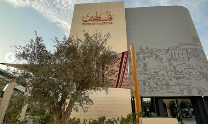 مطالبات للسلطة الفلسطينية بعدم المشاركة في إكسبو دبي