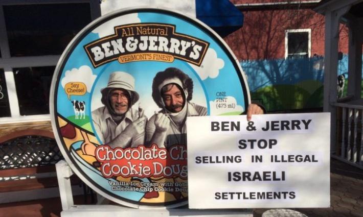 ولاية أريزونا تستبعد الشركة الأم لـ "بن آند جيري"