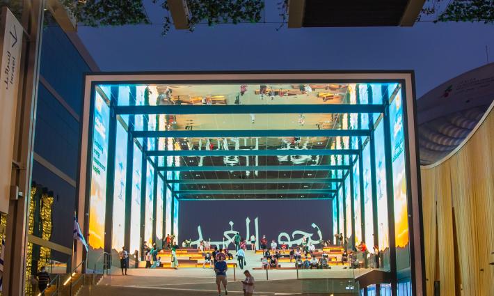 إشادة بانسحاب شعراء عرب من إكسبو دبي