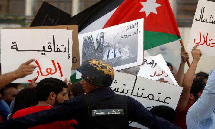 نشرة "أخبار مقاطعة"