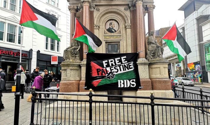 نشرة “أخبار مقاطعة”