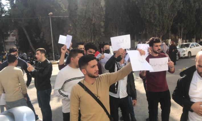 جهة طلابية أردنية: الجامعة الهاشمية استقبلت الوفد الطبيعي سرًا