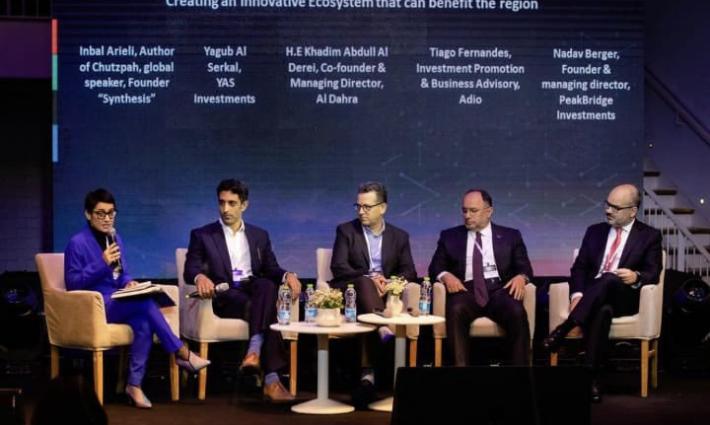 أول منتدى أعمال إماراتي إسرائيلي في تل أبيب