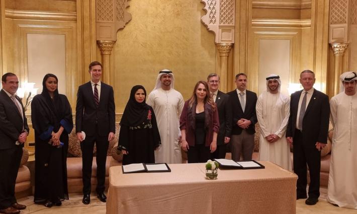 الاحتلال والإمارات يوقعان مذكرة تفاهم جديدة بحضور كوشنر