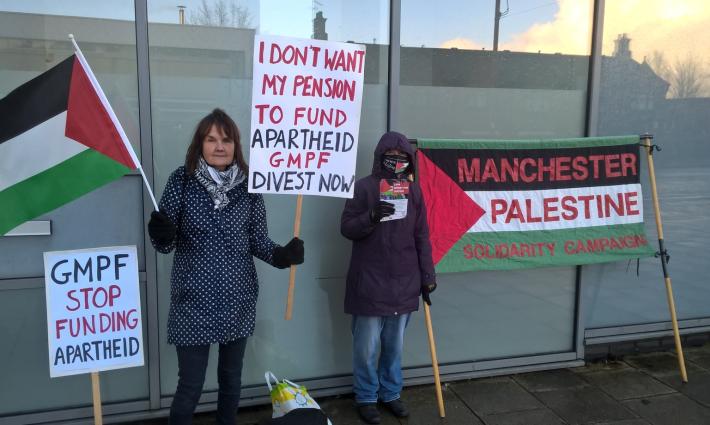 نشرة “أخبار مقاطعة”