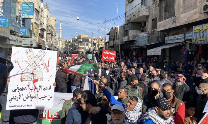 النقابات المهنية الأردنية تعبر عن غضبها من خطوات التطبيع