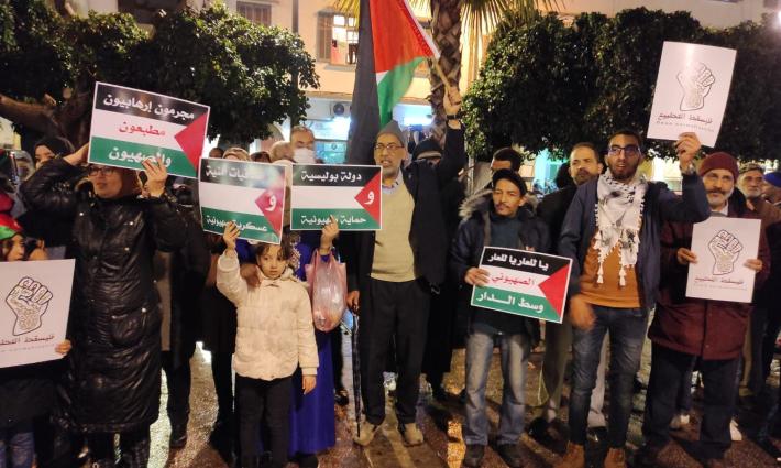 الخارجية المغربية: وقعنا 12 اتفاقًا مع "إسرائيل" خلال سنة