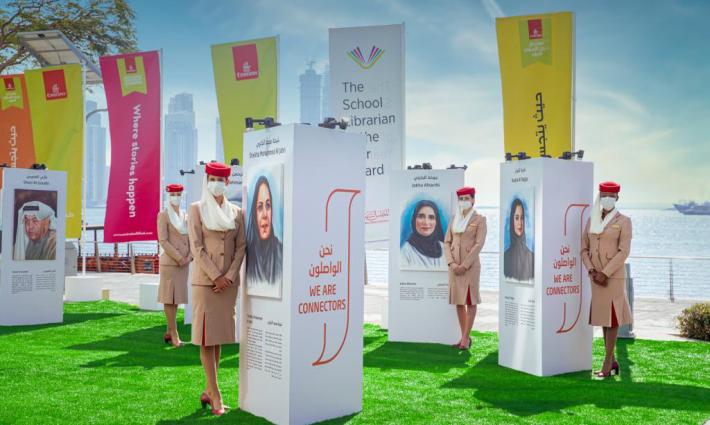 تجمع أردني يدين مشاركة كُتّاب عرب في مهرجان إماراتي تطبيعي