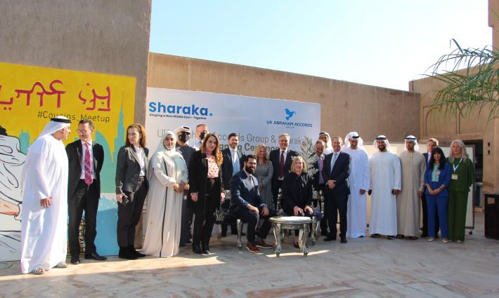 الإمارات: توقيع مذكرة تفاهم لتوسيع نطاق اتفاقيات التطبيع