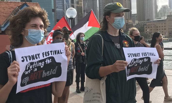 تجدد الدعوات لمقاطعة مهرجان سيدني بسبب الشراكة مع الاحتلال