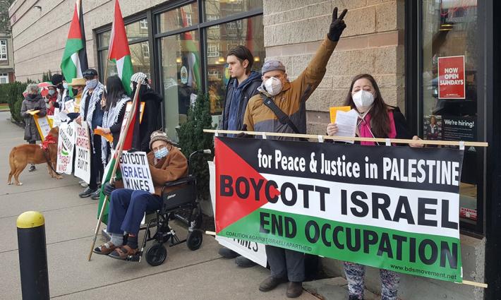 نشرة "أخبار مقاطعة"