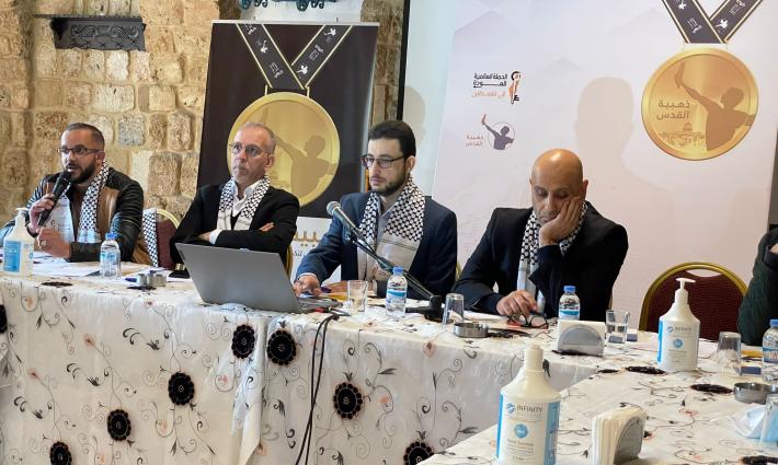 الملتقى الدولي لتكريم الرياضيين يعتمد ميثاقًا لمناهضة التطبيع