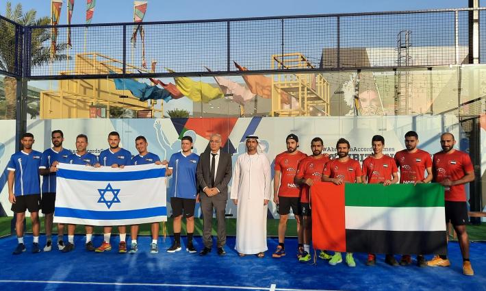 نشرة "أخبار مقاطعة"