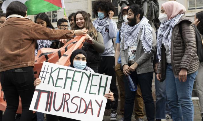 نشرة "أخبار مقاطعة"