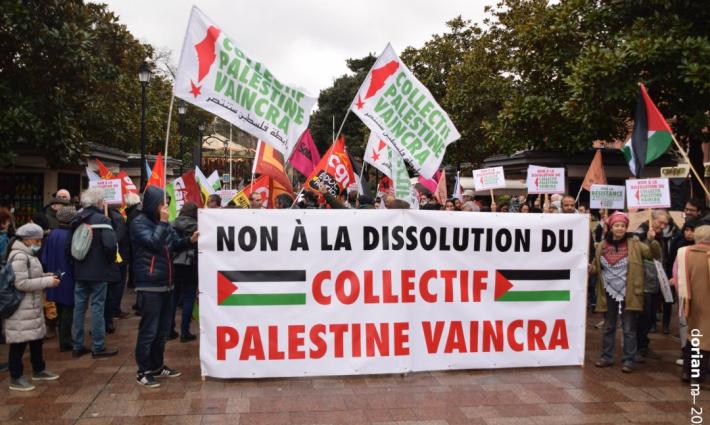 تعليق قرار حل رابطة "فلسطين ستنتصر" في فرنسا