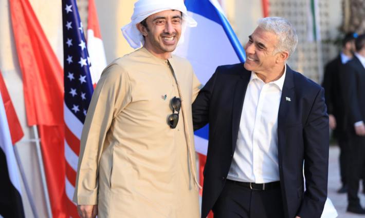 الخارجية الإسرائيلية ترحب بوزراء خارجية عرب في "قمة النقب"