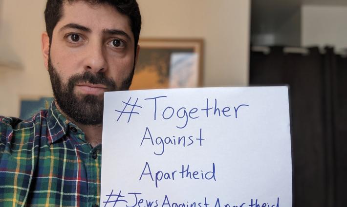 إطلاق مبادرة جديدة في كندا ضد الفصل العنصري الإسرائيلي