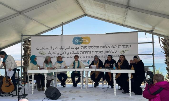 الحملة النسائية للمقاطعة تدين لقاءً تطبيعيًا في البحر الميت