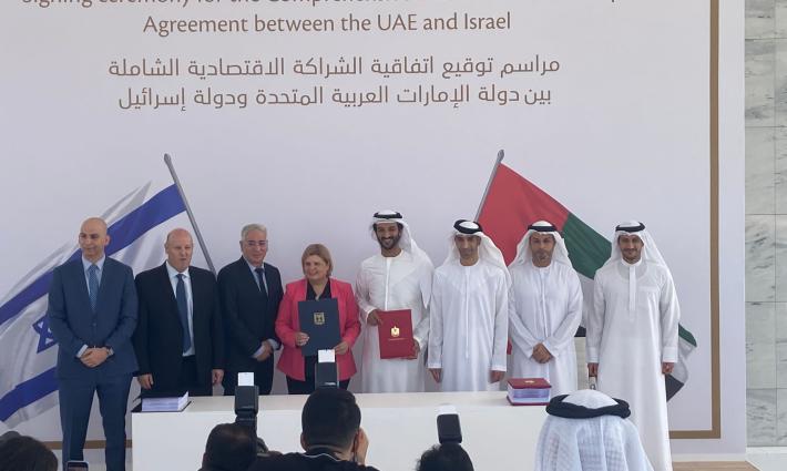 الإمارات و"إسرائيل" توقعان رسميًا اتفاقية التجارة الحرة