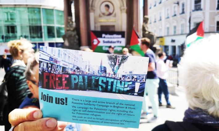 نشرة "أخبار مقاطعة"