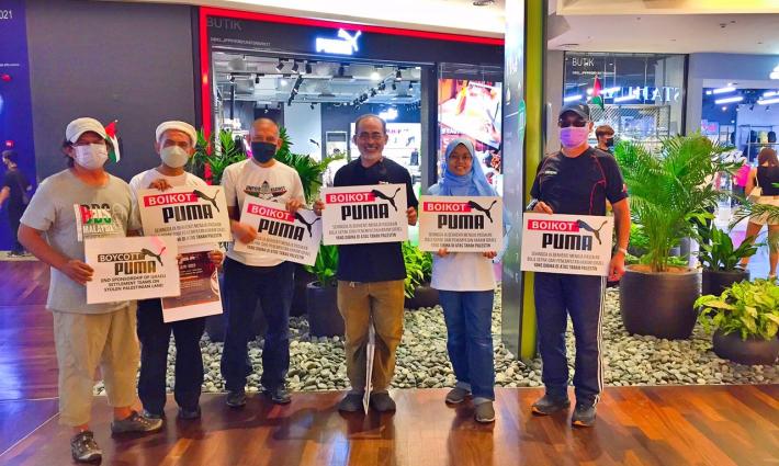 حركة المقاطعة في ماليزيا تطلق عريضة لجمع مليون توقيع ضد الاحتلال