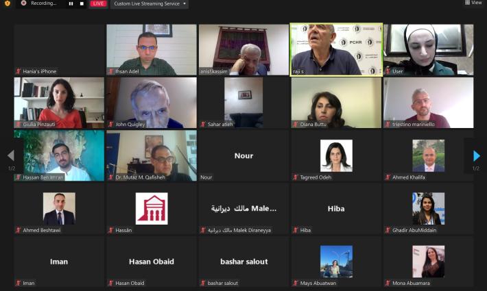 ندوة لنقاش جهود محاسبة الاحتلال أمام الجنائية الدولية