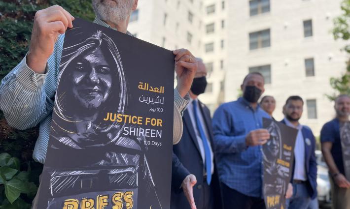 ضغوط أمريكية على الاحتلال لمراجعة سياسة الجيش بعد اغتيال أبو عاقلة