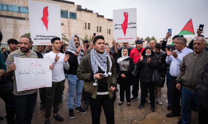 نشرة “أخبار مقاطعة”