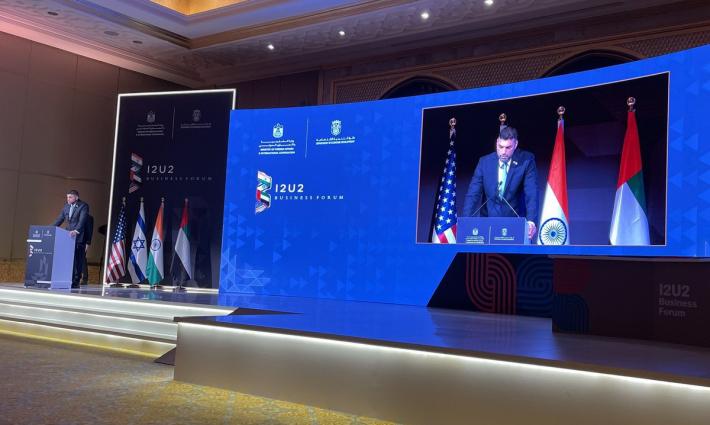 الاحتلال يشارك ضمن أعمال منتدى "I2U2" في الإمارات ?