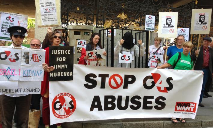 حركة المقاطعة تدعو لعدم التعامل مع شركة G4S الأمنية