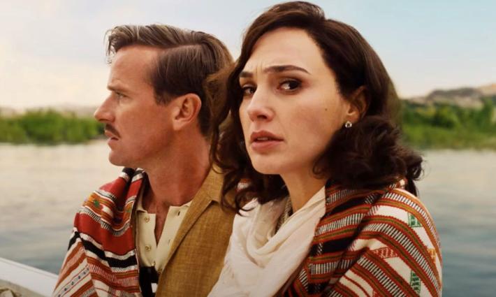 دعوات في الأردن لمقاطعة فيلم يضم ممثلة إسرائيلية