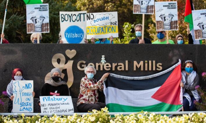 نشرة "أخبار مقاطعة"