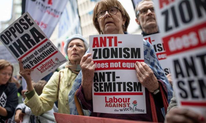 تحالف يهودي: يجب إسقاط التعريف المعيب والخطير لمعاداة السامية