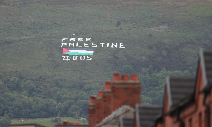 نشرة “أخبار مقاطعة”