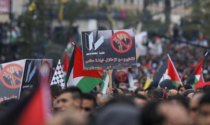 حركة حماس تدين استمرار التطبيع السوداني مع الاحتلال الإسرائيلي