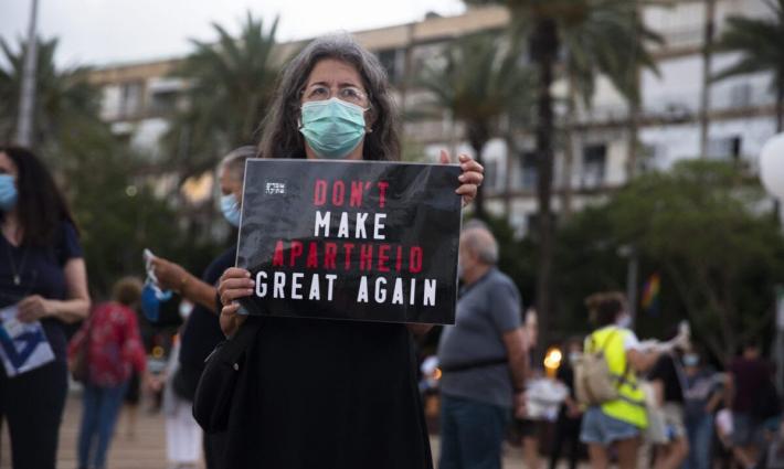 بيرلنغتون الأمريكية تصوت على مشروع لمقاطعة "إسرائيل"