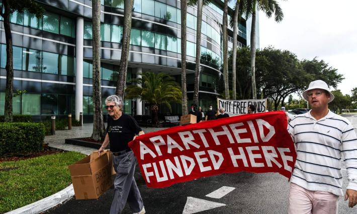 حركة المقاطعة تنفي صلتها بمشروع الخرائط في بوسطن