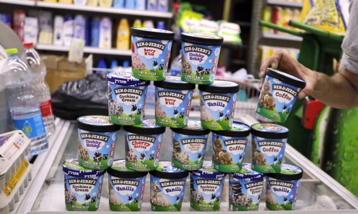 نيوجيرسي تهدد بن آند جيري بعد قرارها وقف أعمالها بالمستوطنات