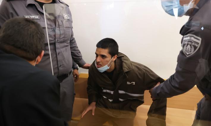 نشرة "أخبار مقاطعة"