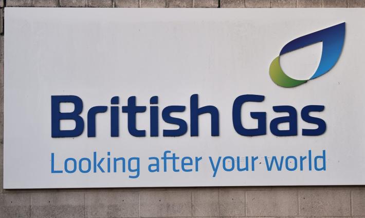 الكشف عن استثمار أموال التقاعد لموظفي شركة British Gas في NSO