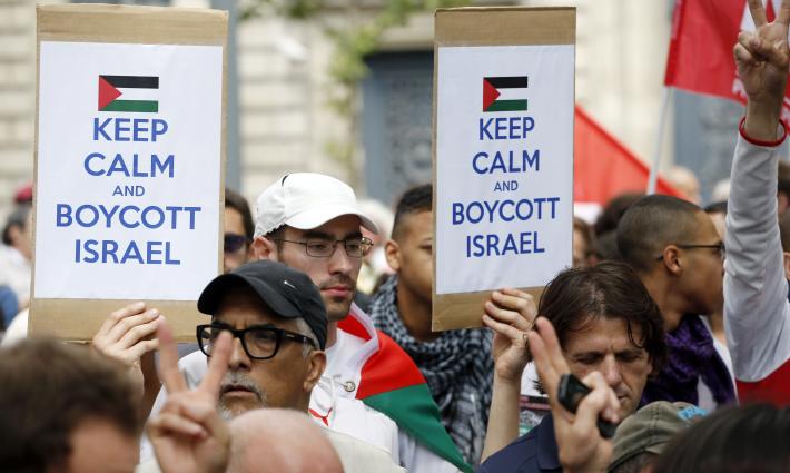 نشرة "أخبار مقاطعة"