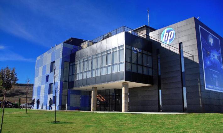 باريس.. حركة المقاطعة تدعو للعمل ضد شركة HP