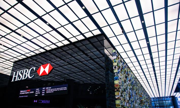 ترحيب بتزايد الحملات التي تطالب بنك HSBC بوقف استثماراته في شركة كاتربيلر