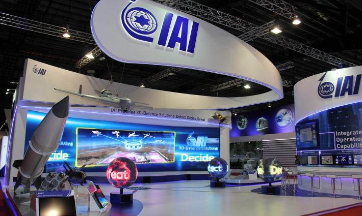 هولندا.. حركة المقاطعة تدعو للعمل ضد معرض أسلحة تشارك فيه شركات إسرائيلية