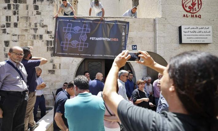 حركة المقاطعة تتضامن مع المؤسسات المدنية الفلسطينية التي أغلقها الاحتلال