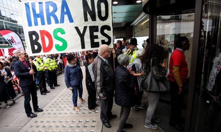 نشرة أخبار "مقاطعة"