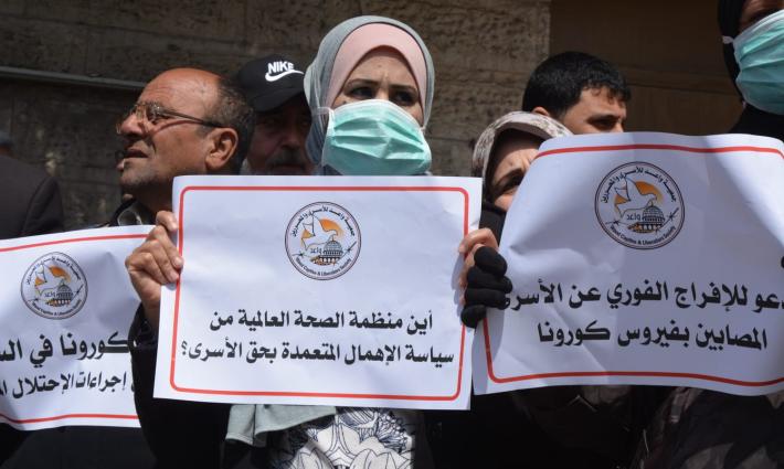 حركة المقاطعة تدعو لحماية الأسرى الفلسطينيين من خطر فيروس كورونا