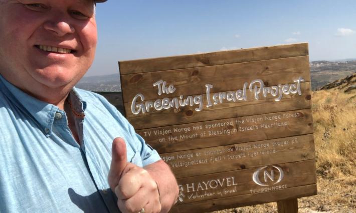 قناة مسيحية نرويجية تمول مشروعًا استيطانيًا في الضفة الغربية