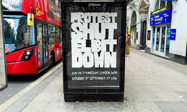 نشرة "أخبار مقاطعة"