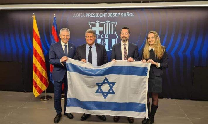 رئيس نادي برشلونة يدعو ممثلي السفارة الإسرائيلية لحضور مباراة ??